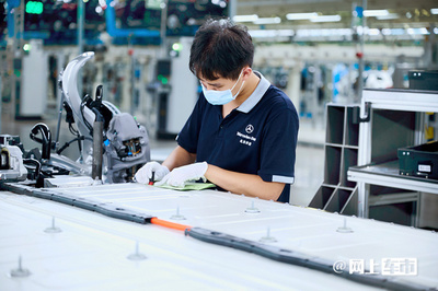 深入北京奔馳EQE誕生地 對(duì)標(biāo)德國工廠的頂級(jí)工藝之旅